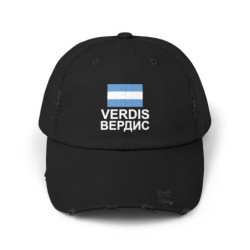 Verdis Unisex Distressed Cap